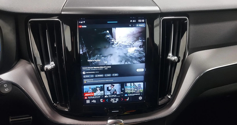 Volvo XC 60 cena 177000 przebieg: 39542, rok produkcji 2022 z Krynica Morska małe 277